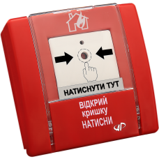 Артон SPR-4L Артон SPR-4L